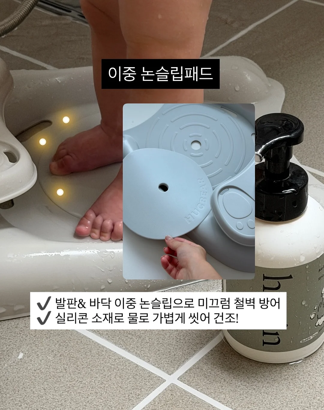 무지개 애견튜브 8
