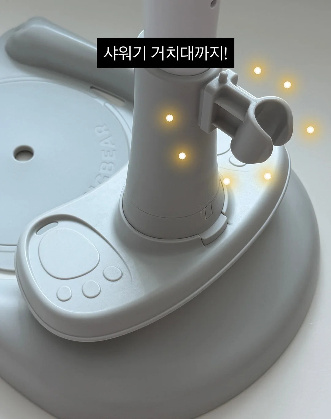 무지개 애견튜브 9