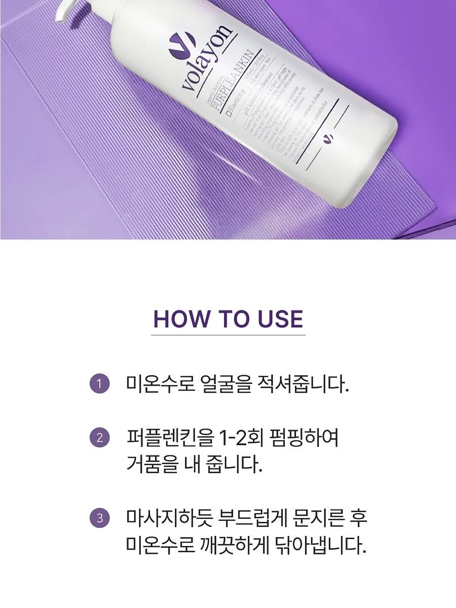 CJ 백설카놀라유 500ml 11