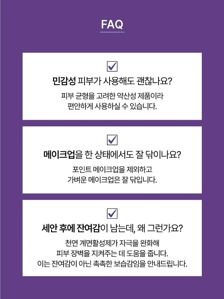 CJ 백설카놀라유 500ml 12