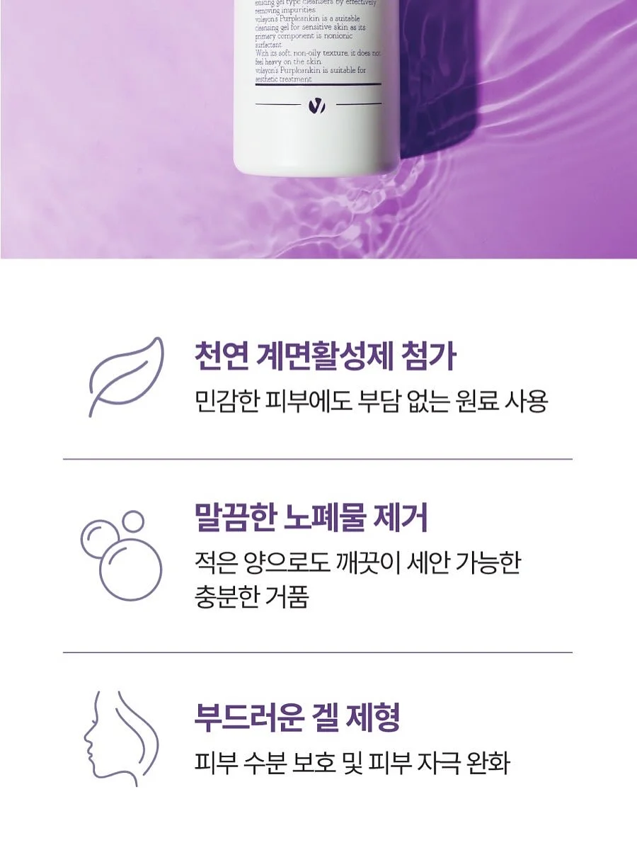 CJ 백설카놀라유 500ml 4