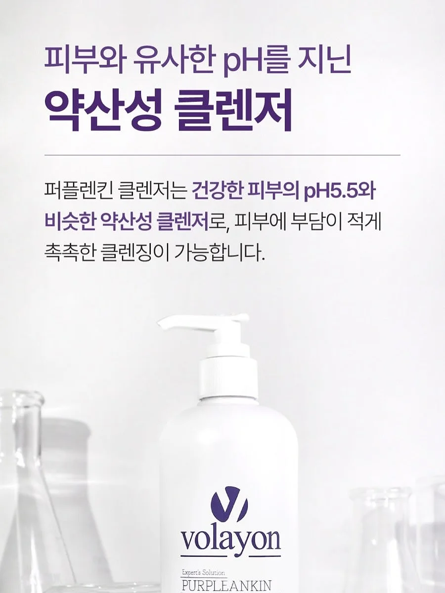 CJ 백설카놀라유 500ml 9