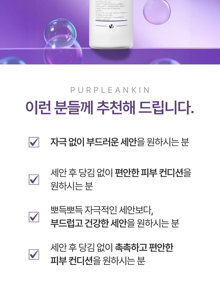 CJ 백설카놀라유 500ml 10