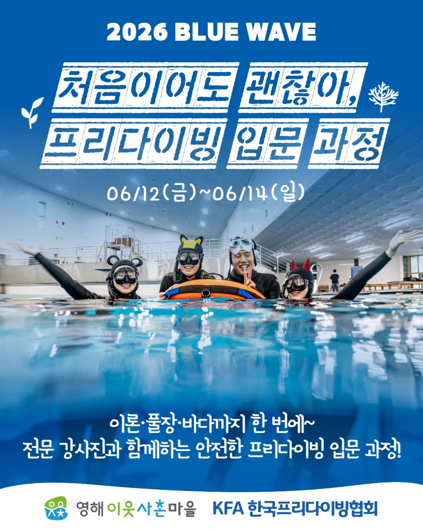 국내산 가드닝 장갑 1
