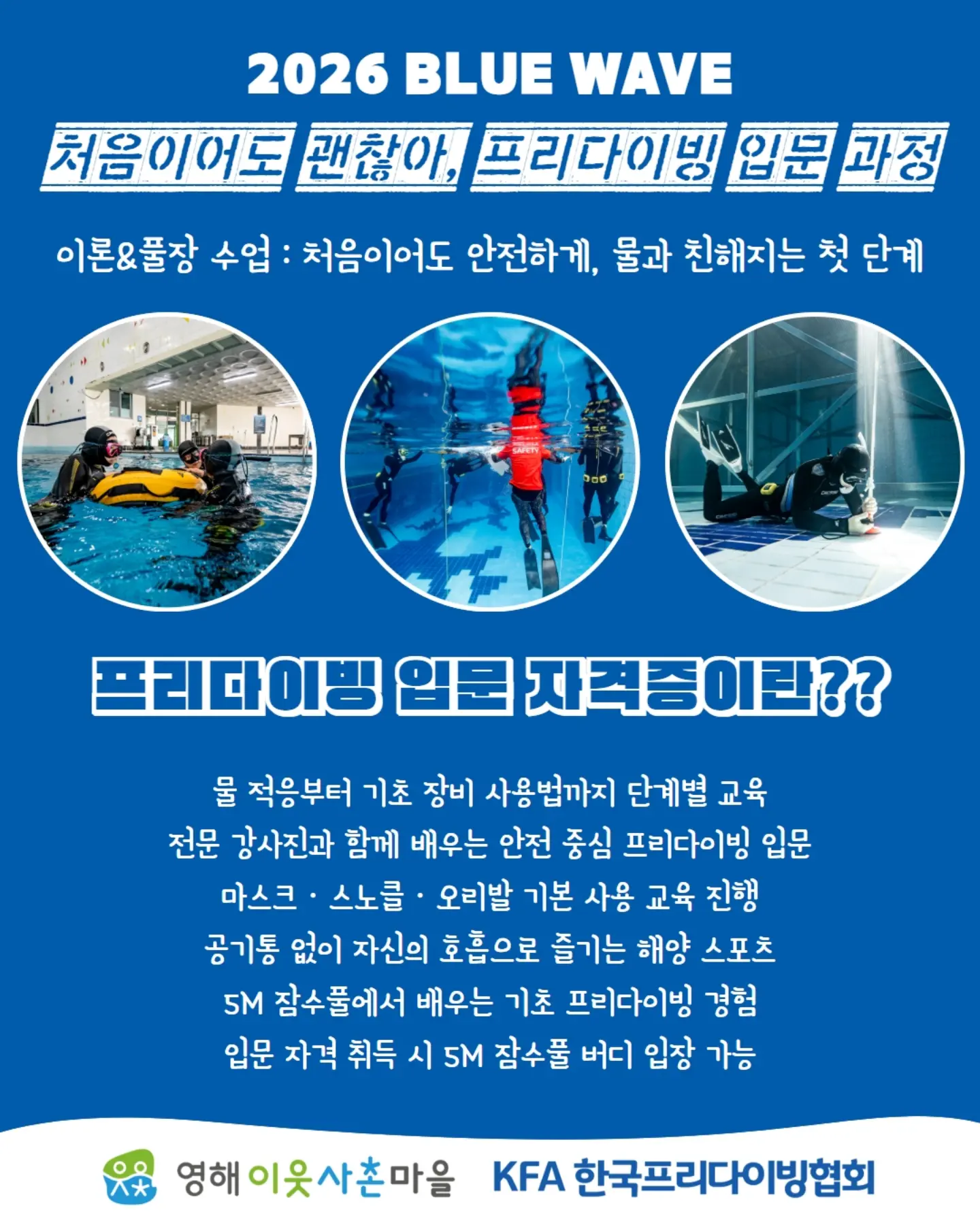 국내산 가드닝 장갑 2