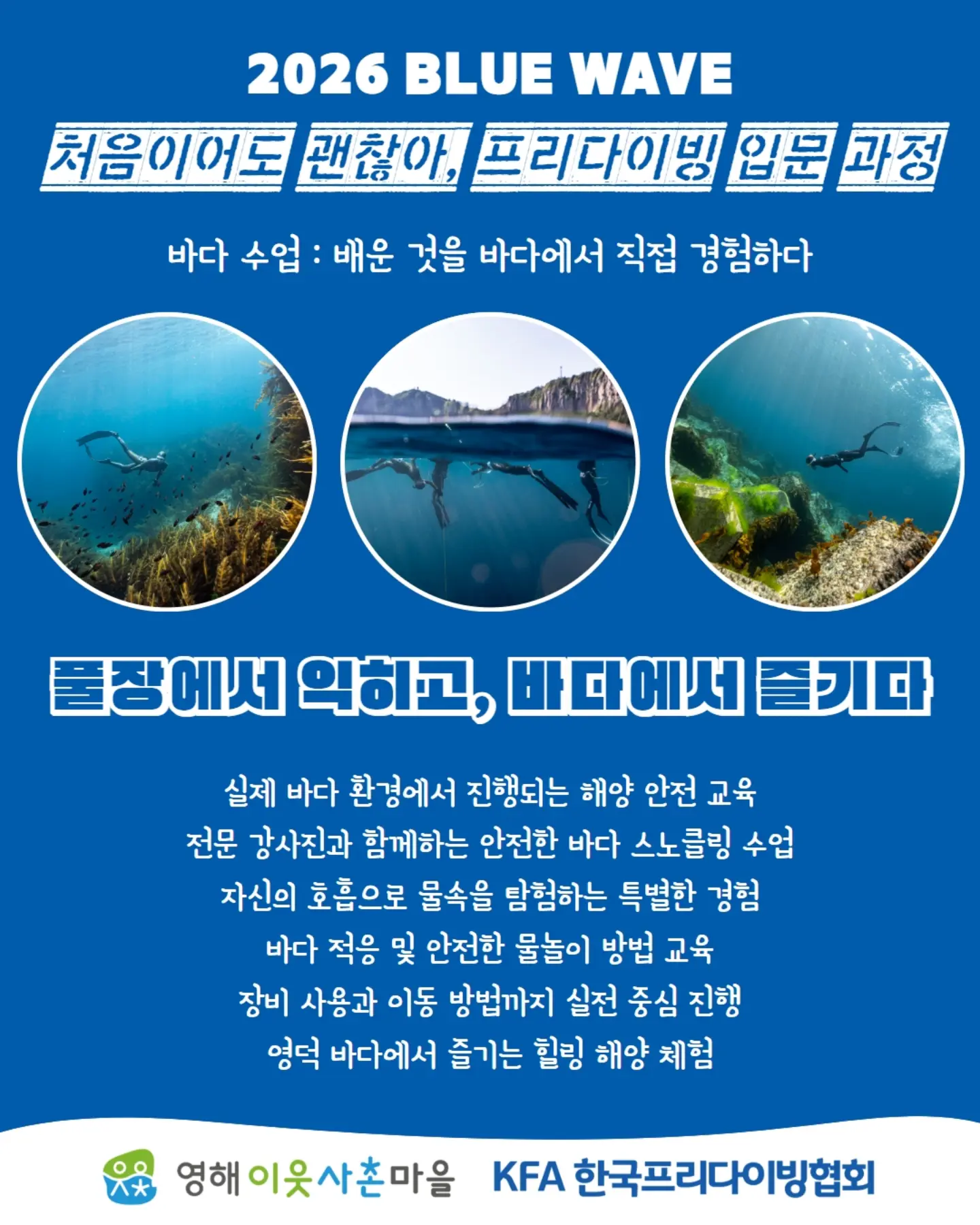 국내산 가드닝 장갑 3