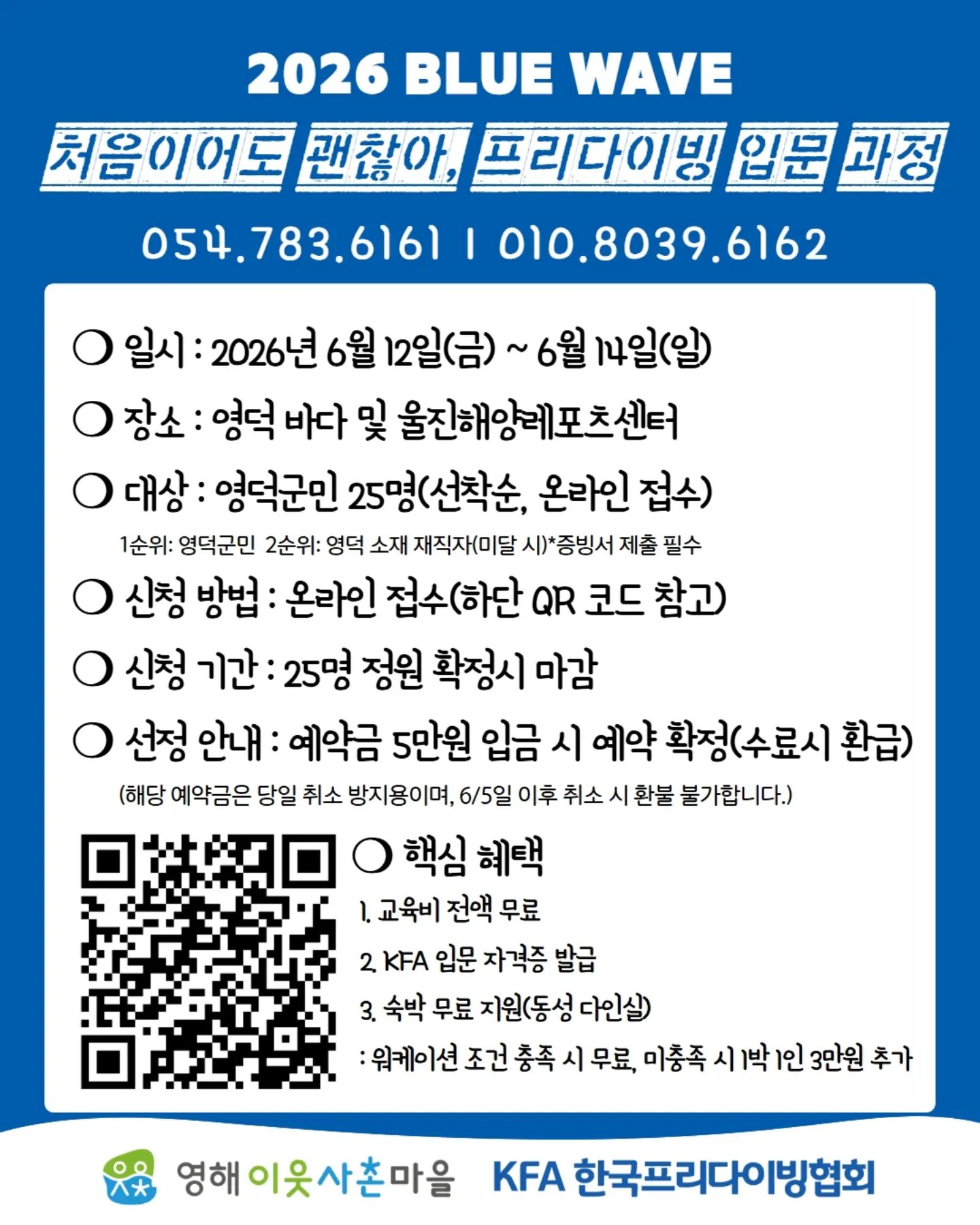 국내산 가드닝 장갑 5