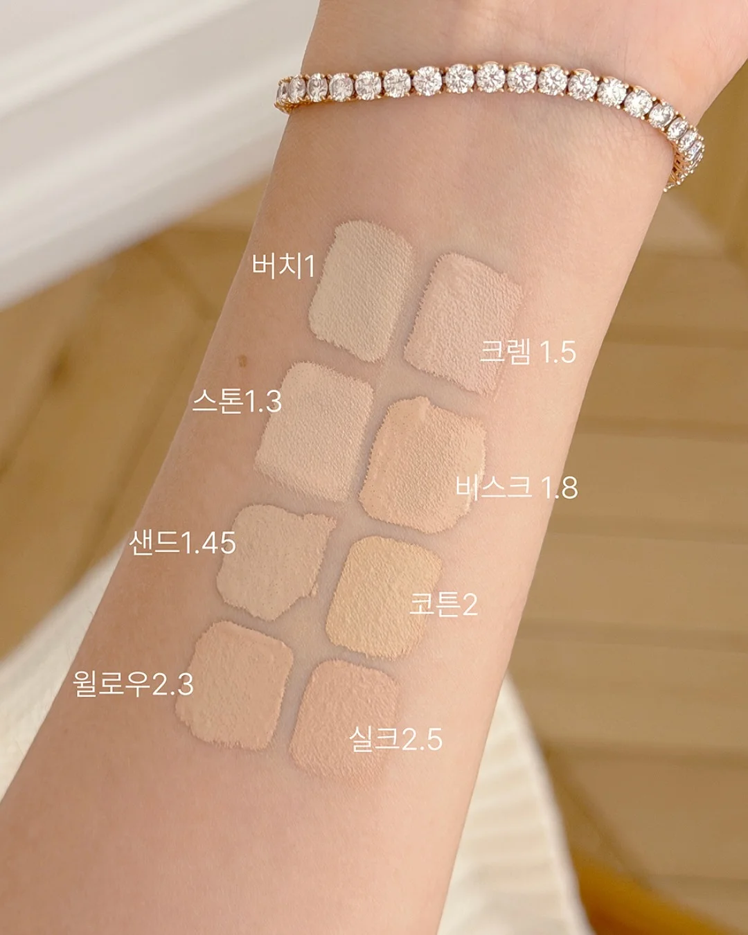 슈퍼젝션 디바이스 3