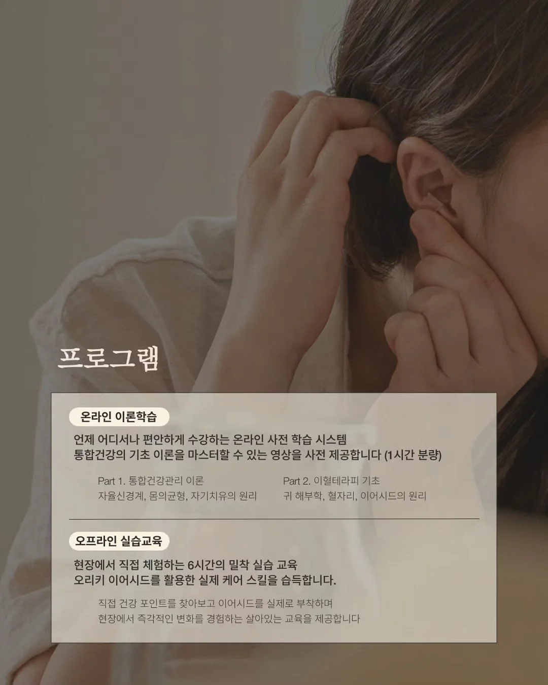 오메가3 3