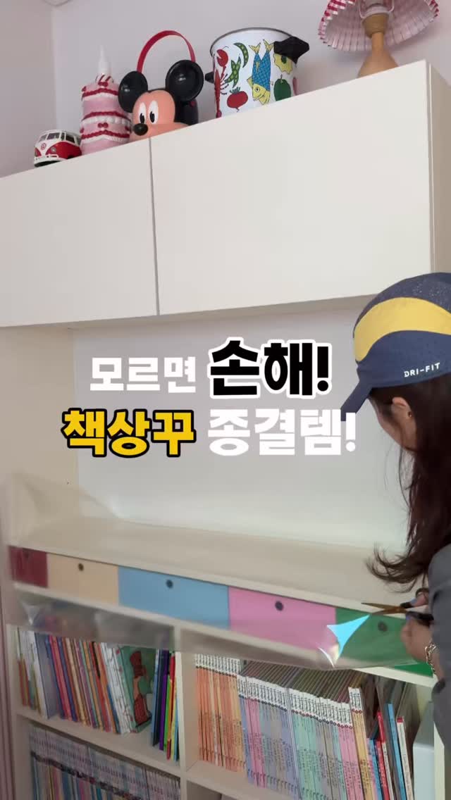 셀린느 쪼리형 샌들