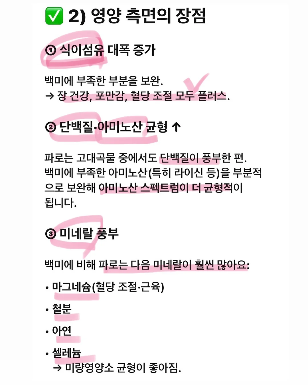 friver07 여름 블라우스 11