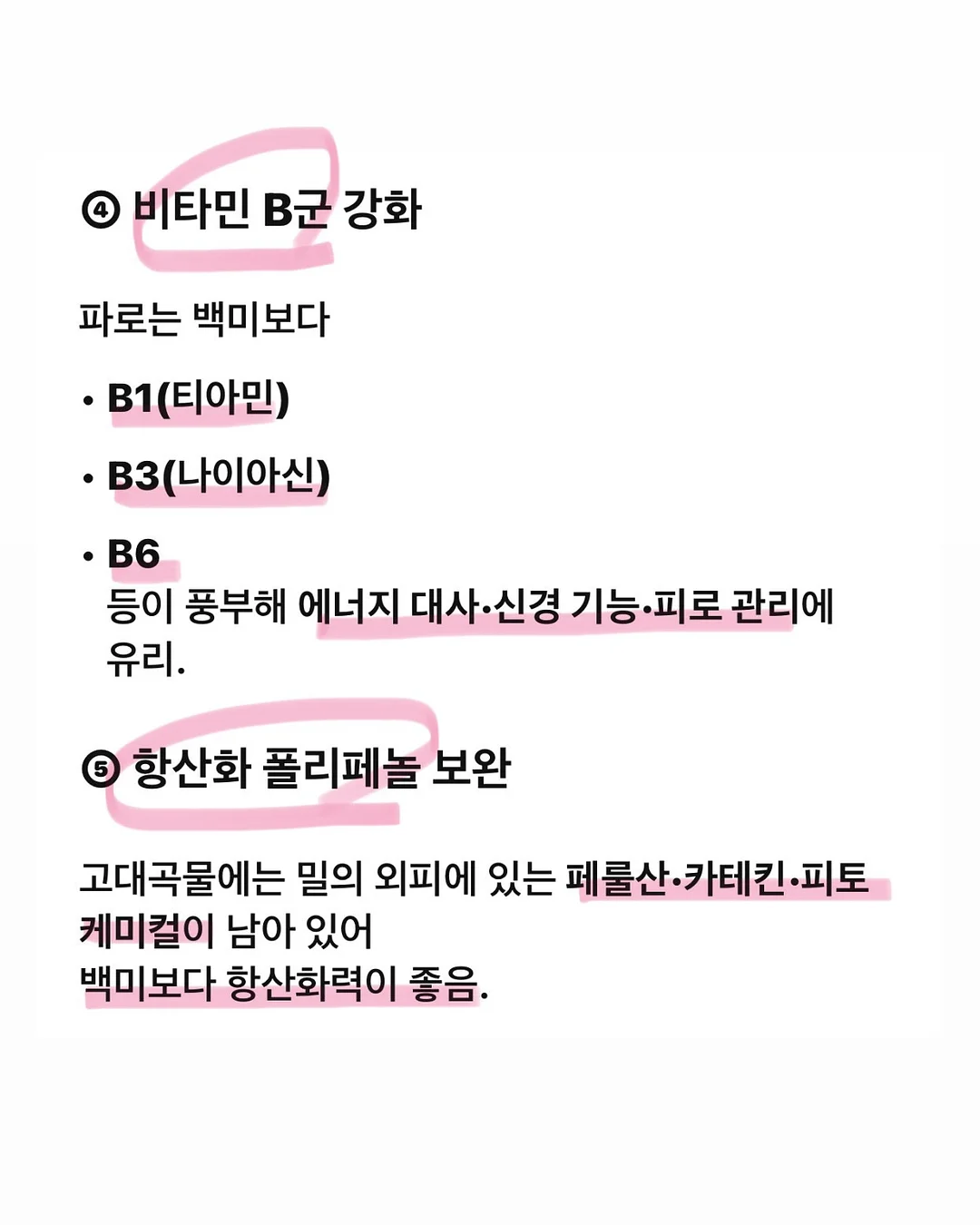 friver07 여름 블라우스 12
