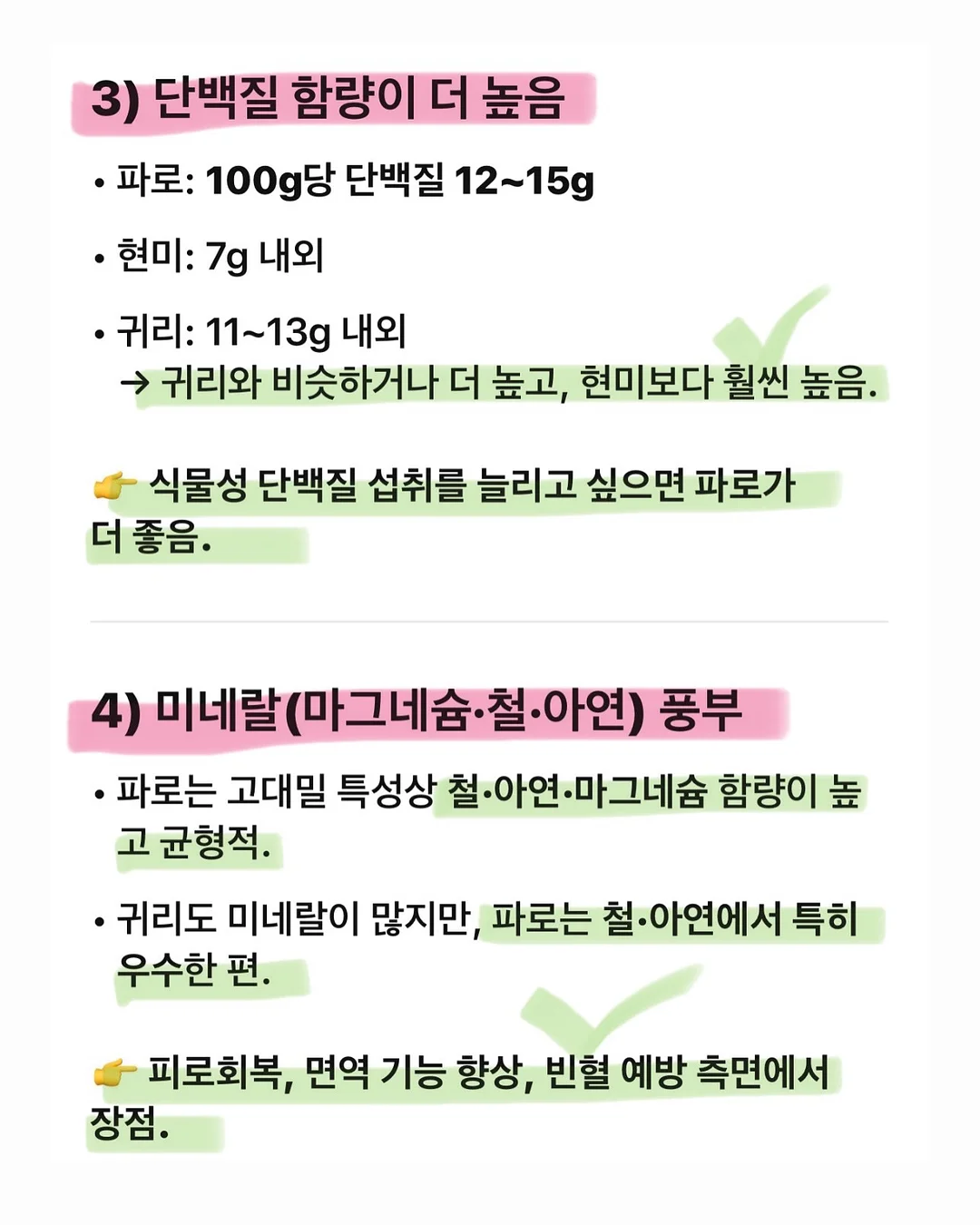 friver07 여름 블라우스 7