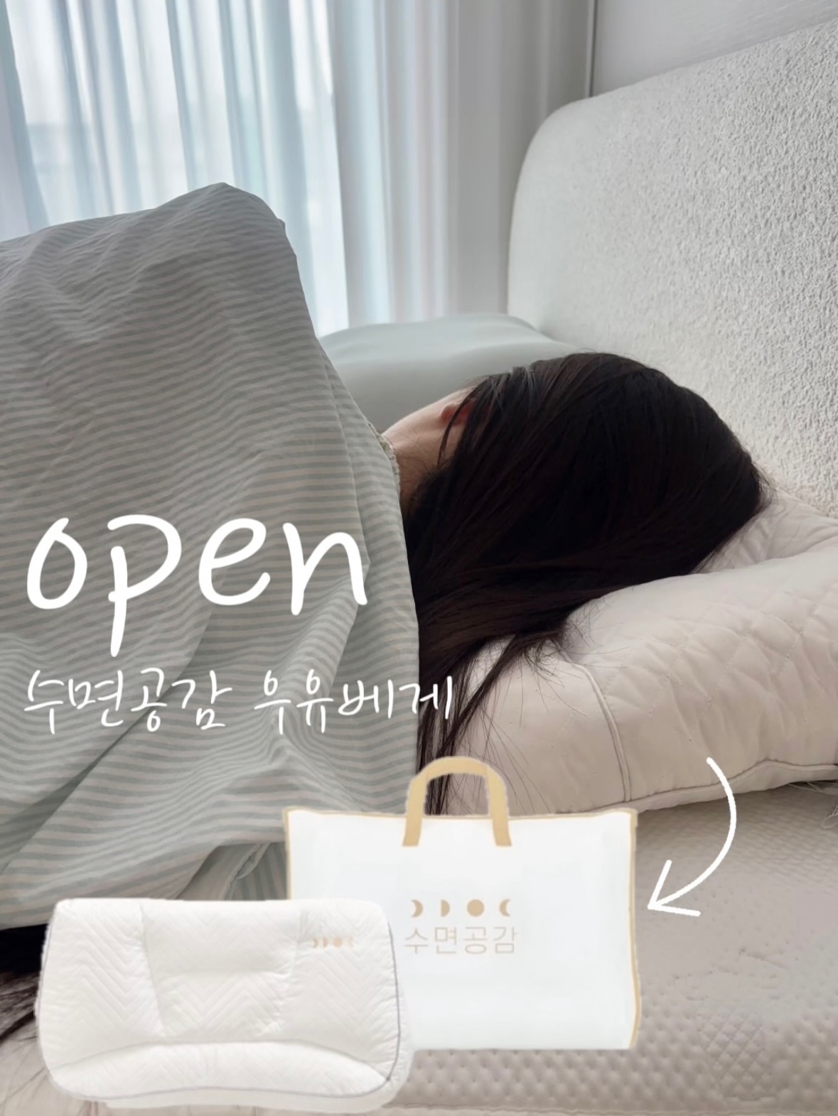 자일리톨팝 1