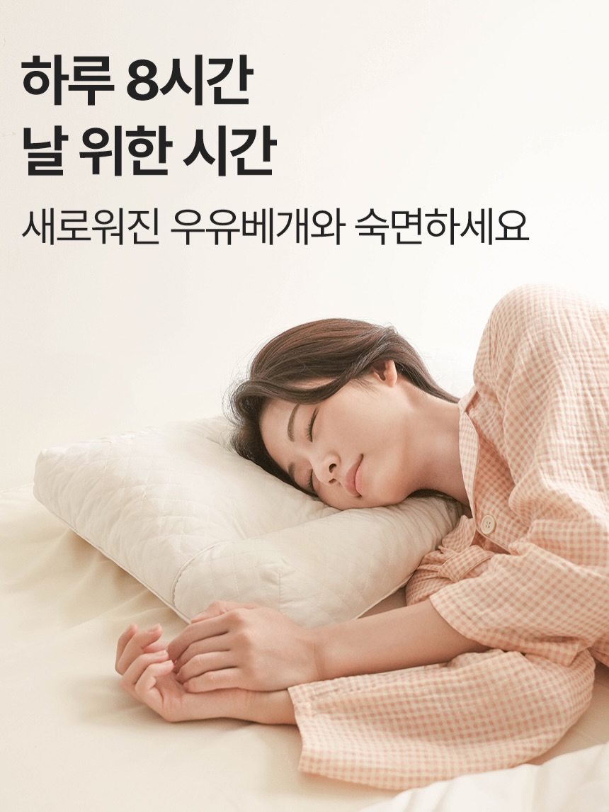 자일리톨팝 2