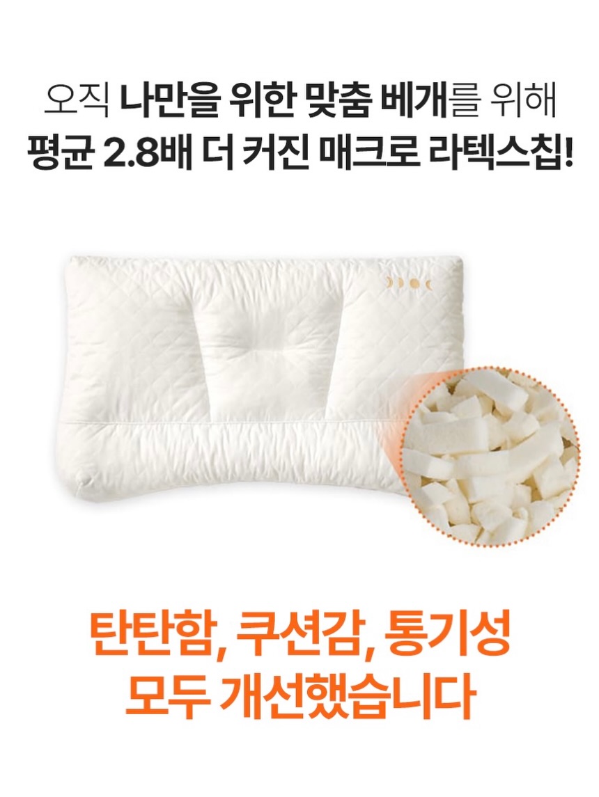 자일리톨팝 3