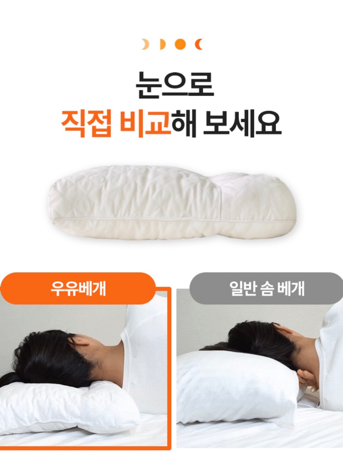 자일리톨팝 4