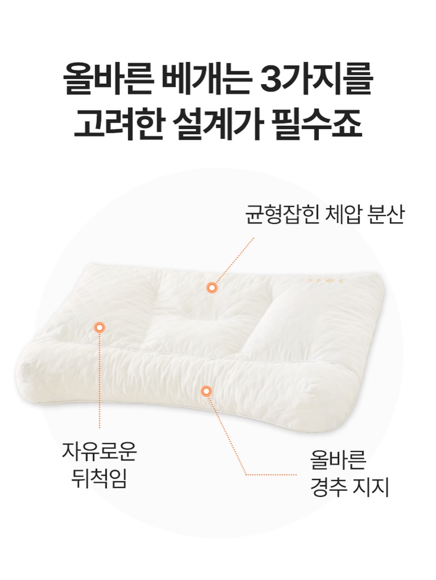 자일리톨팝 6