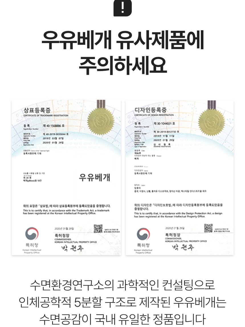 자일리톨팝 7