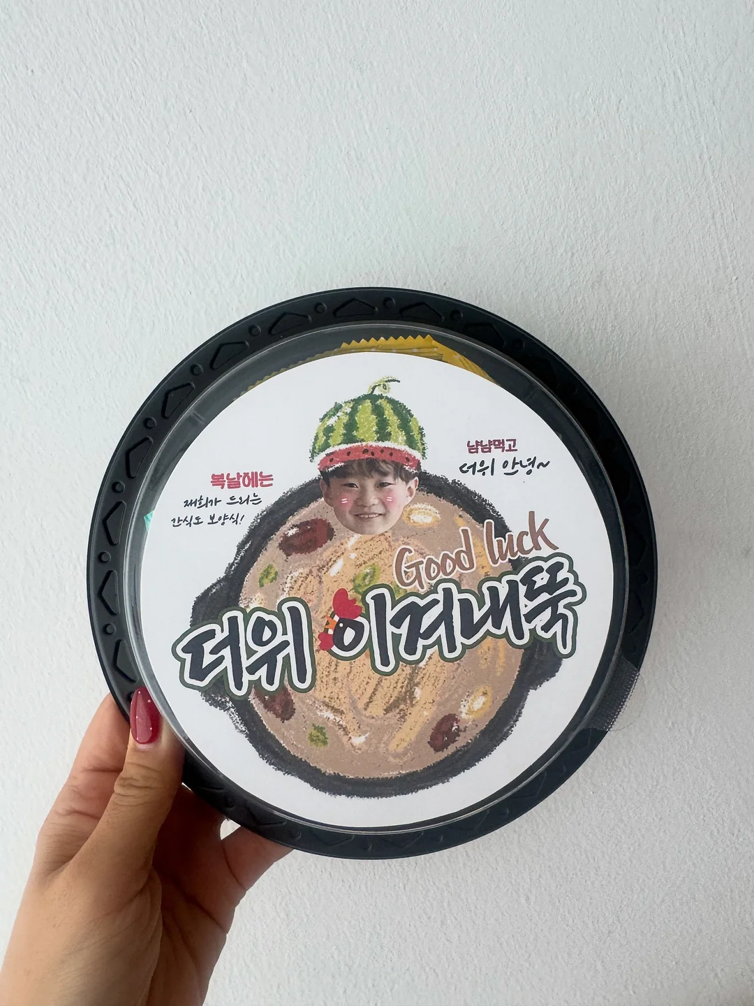공상빵 지갑, 마그넷, 키링 2