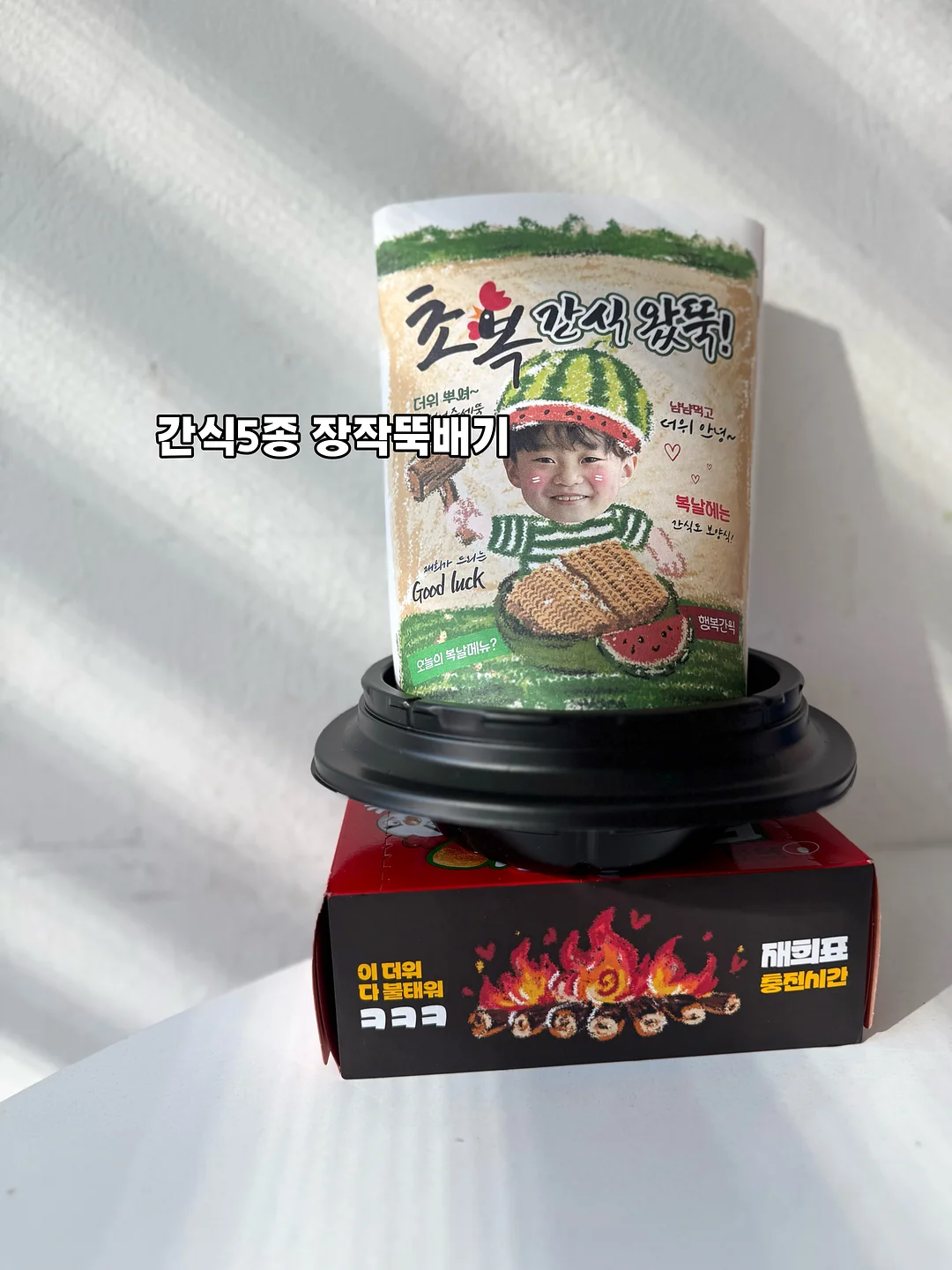 공상빵 지갑, 마그넷, 키링 6