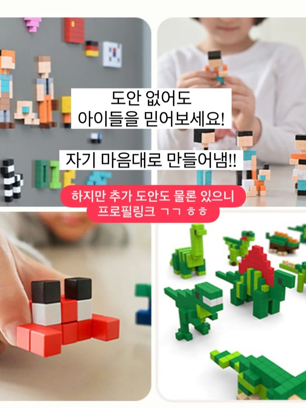 여름 펭귄 카라티상하 12