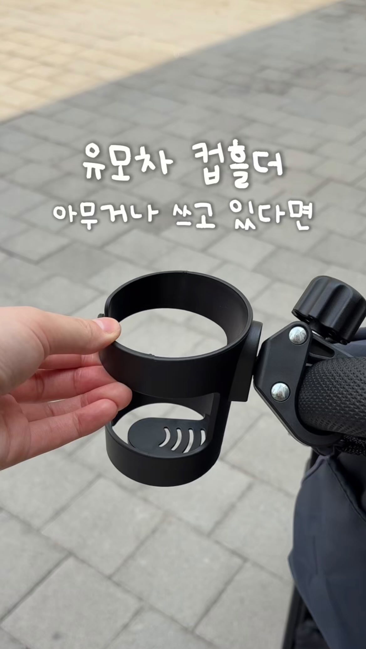맥파이앤타이거 아티장 라인