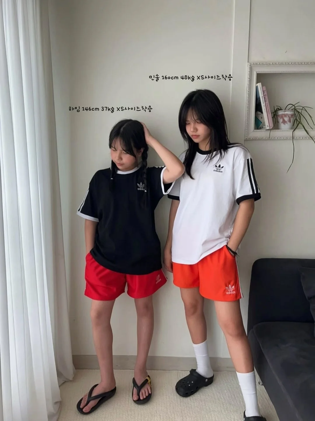 훈제 야채쌈 2