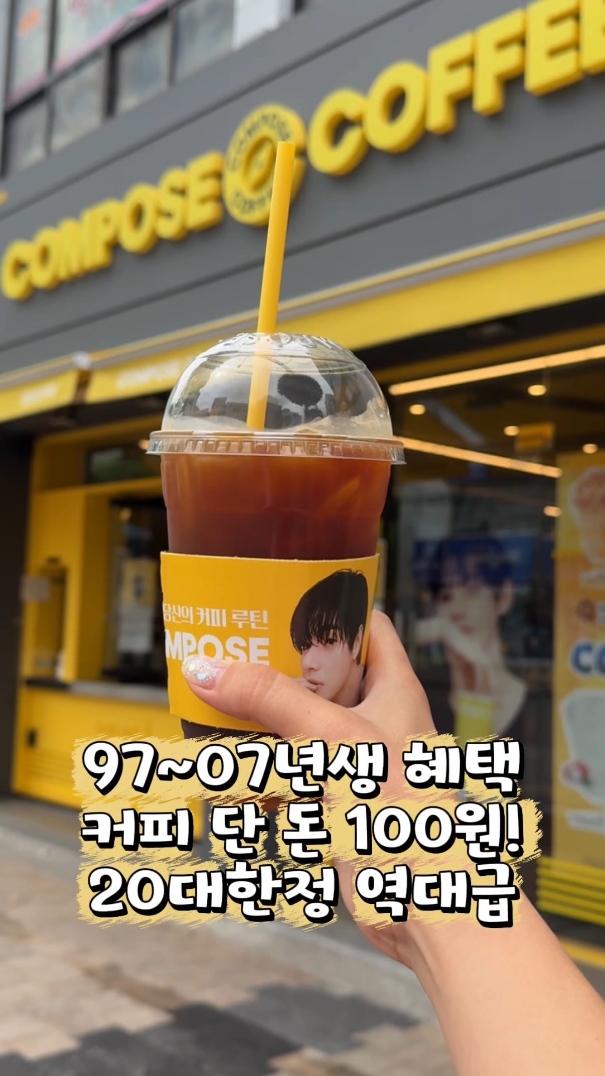 빈티지 의류