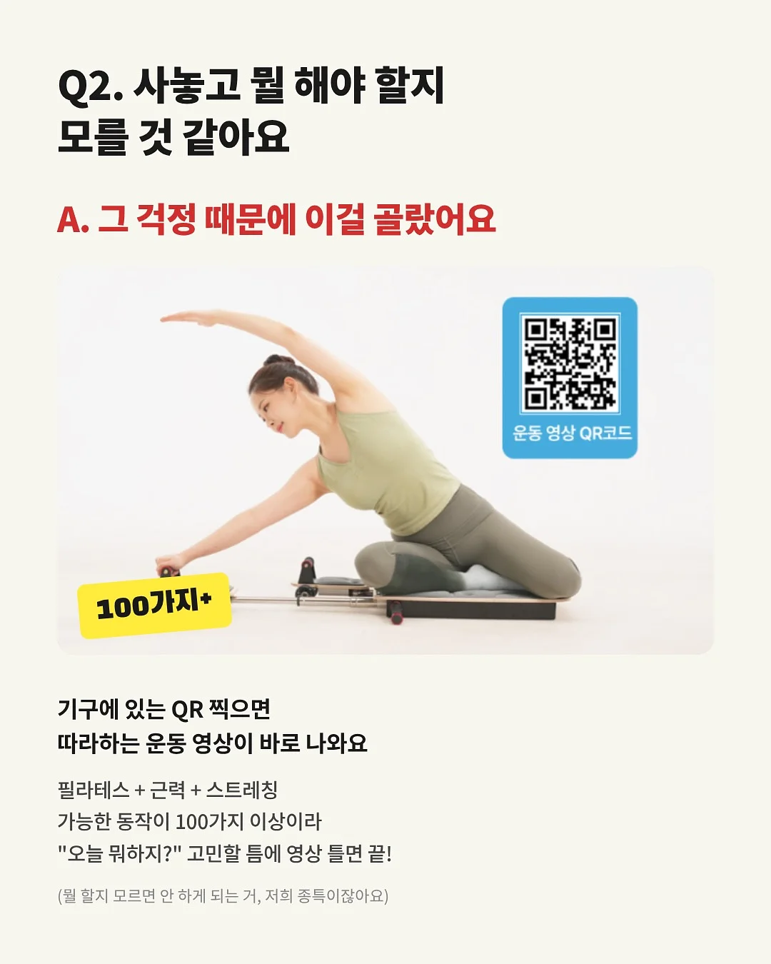 부분 가발 3