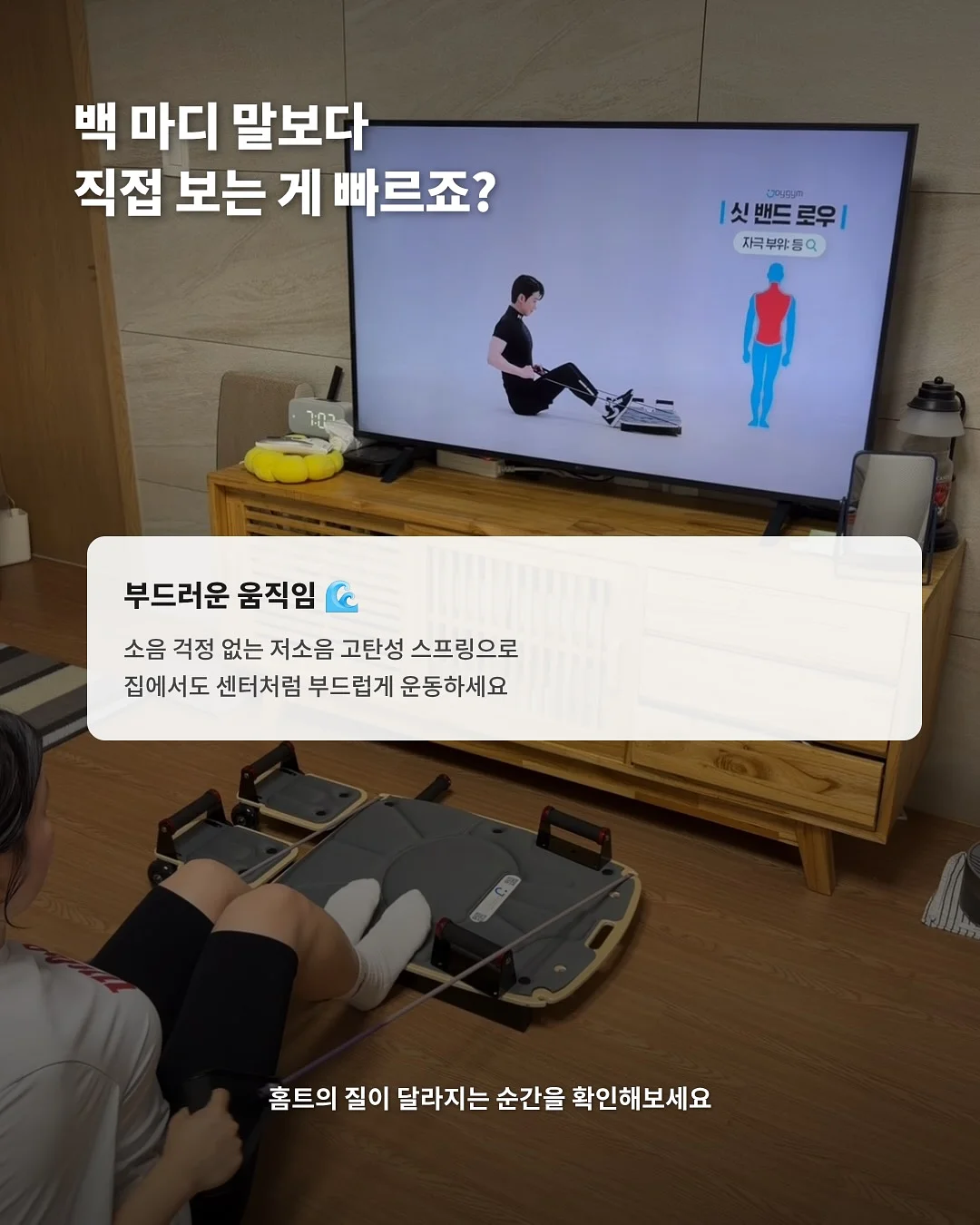 부분 가발 4