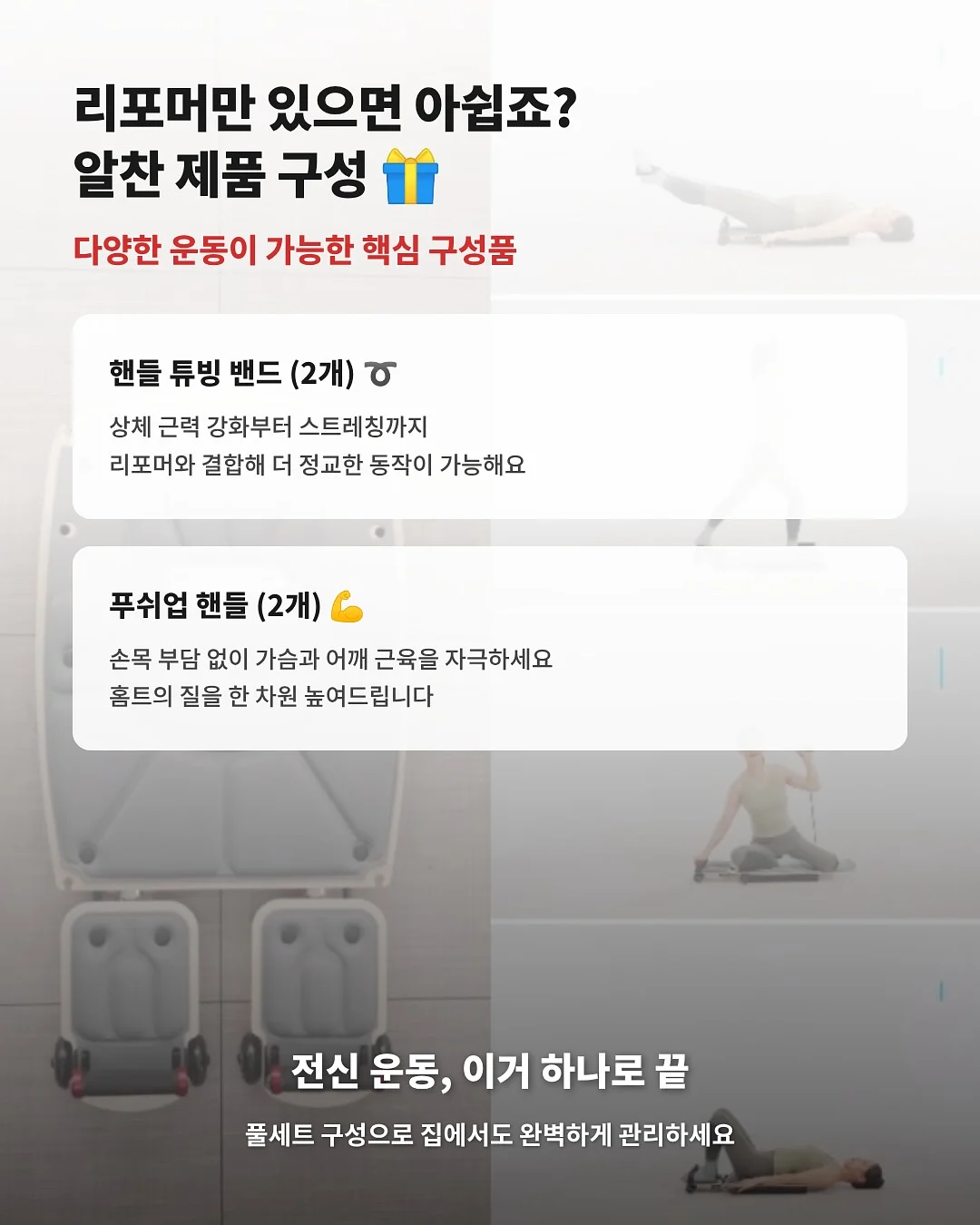부분 가발 6
