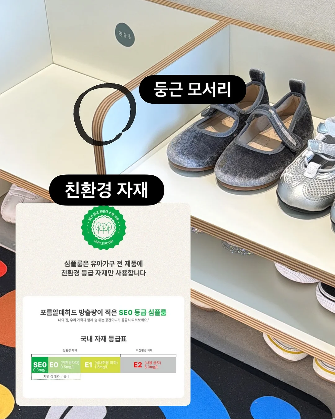 유기농 동양종 대추 방울토마토 11