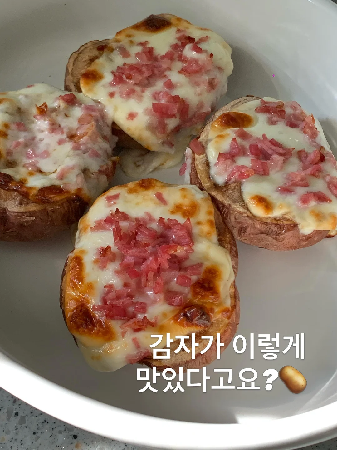 루피 타투 스티커 1