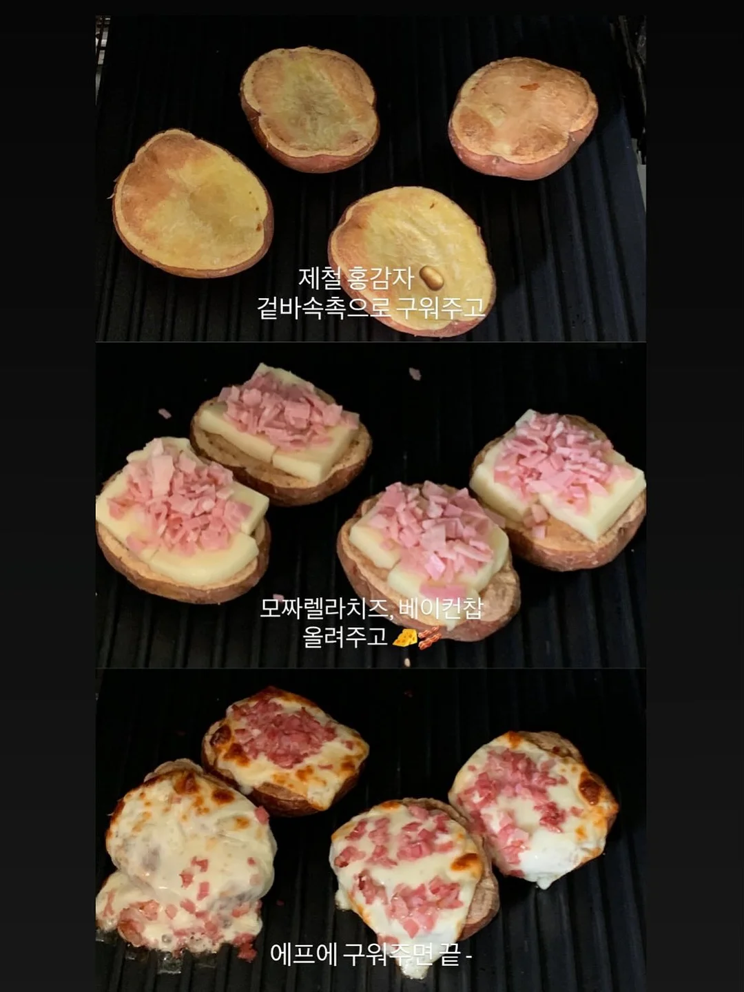 루피 타투 스티커 4