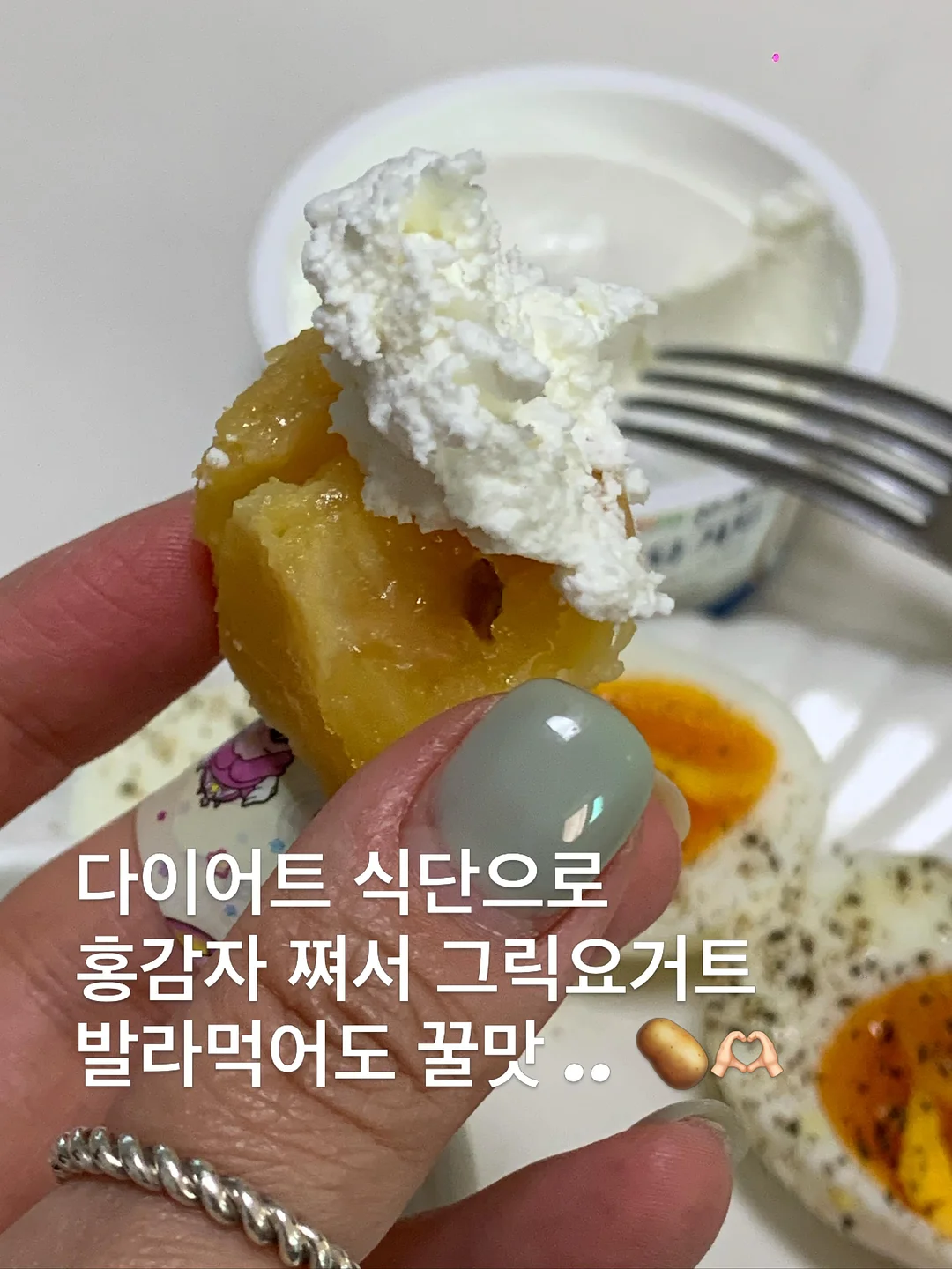 루피 타투 스티커 7