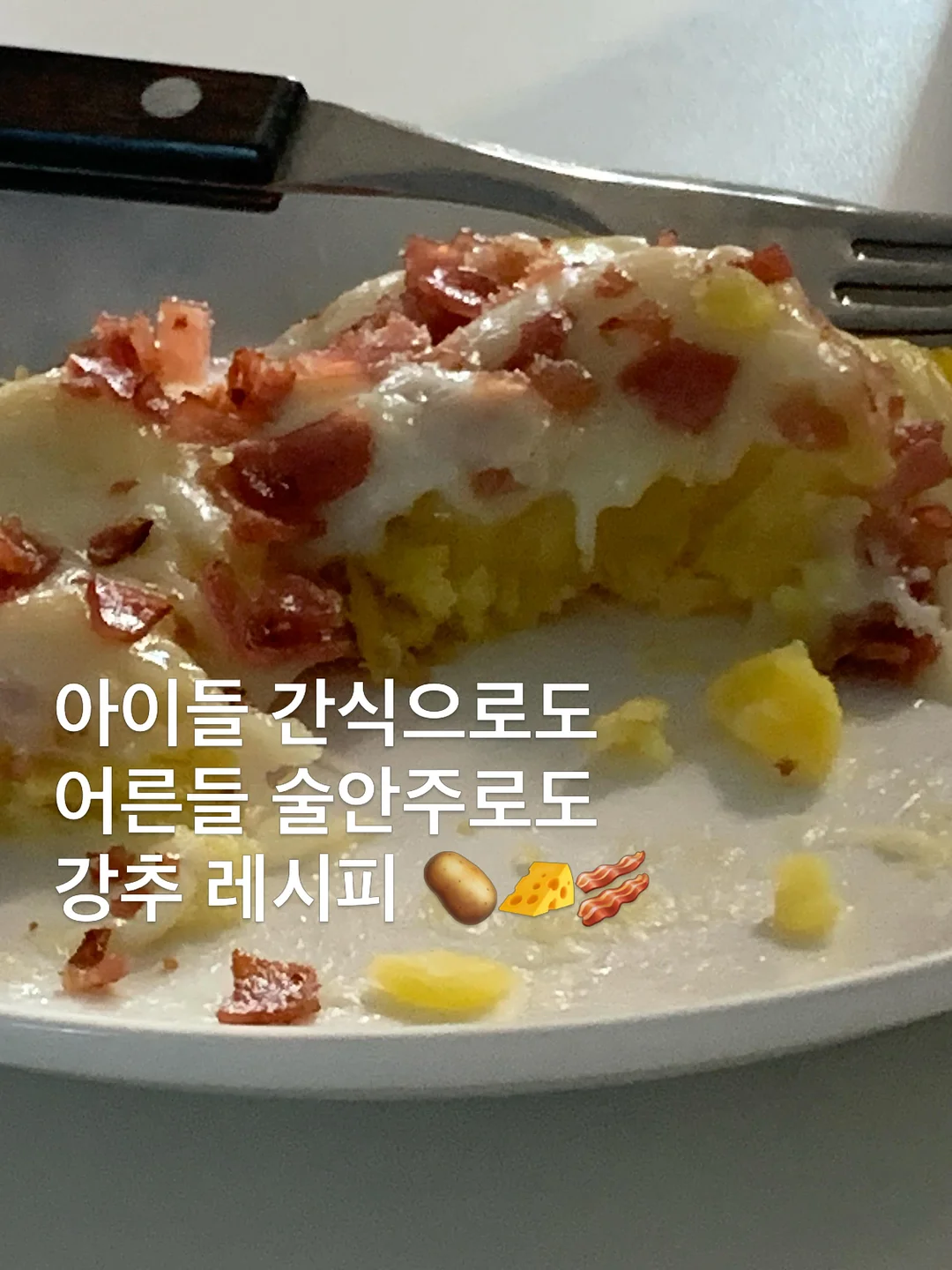 루피 타투 스티커 8