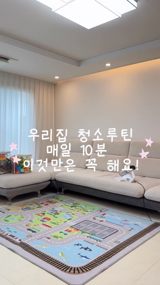 키에라