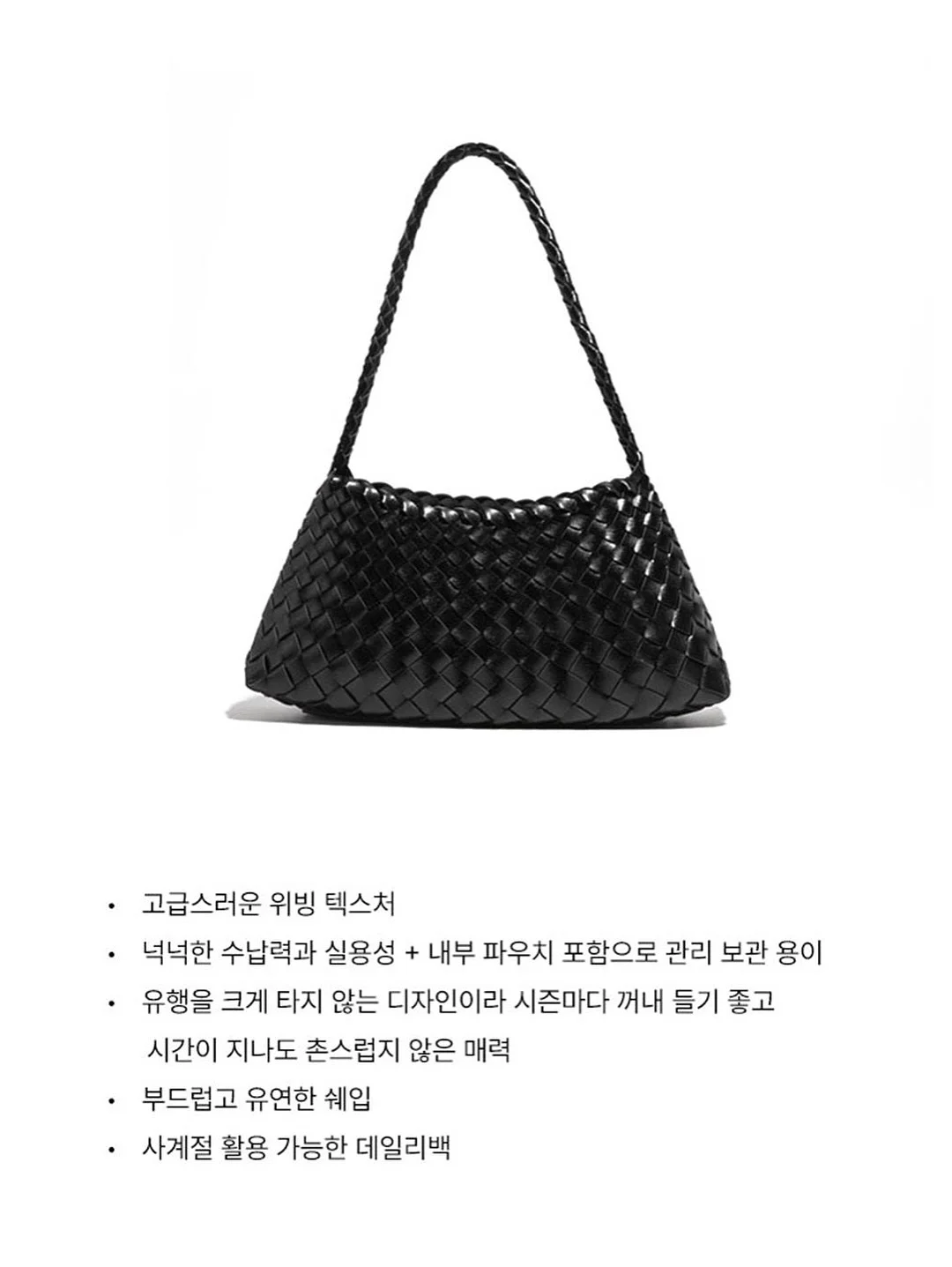 여름 운동화 15