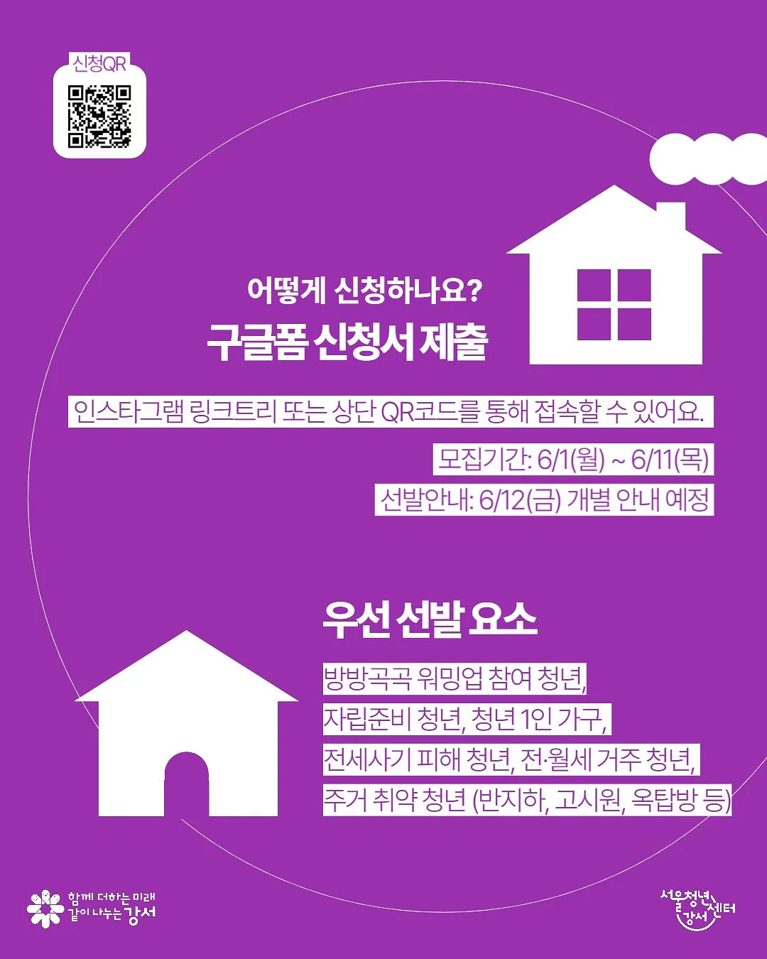 코인코즈 5