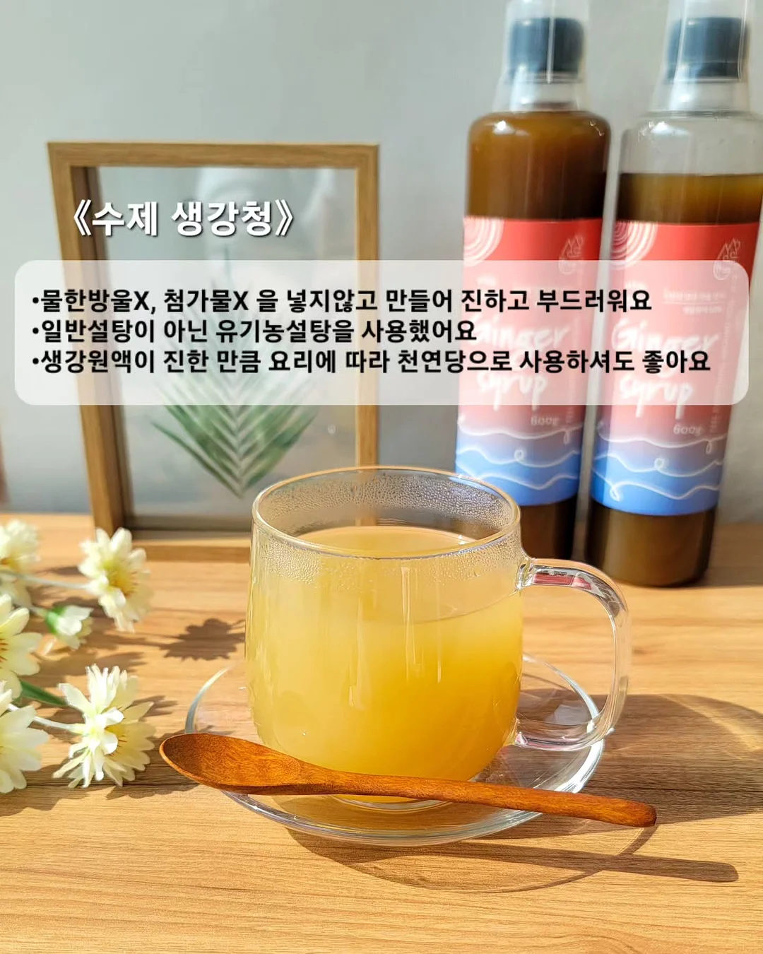 환풍기 11