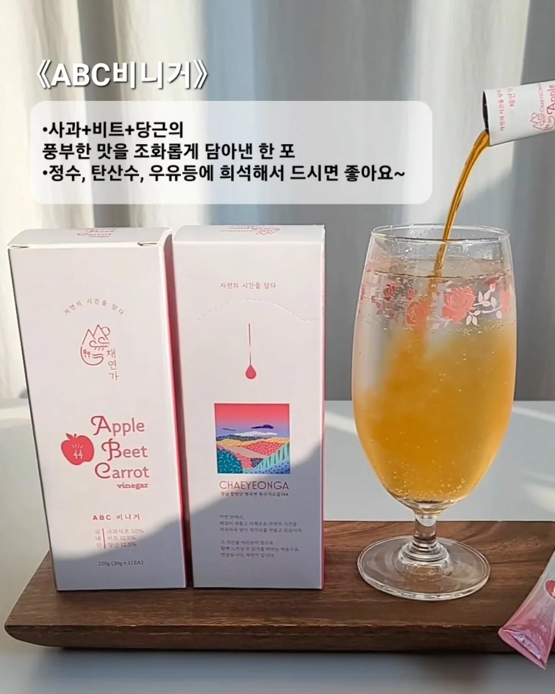 환풍기 12