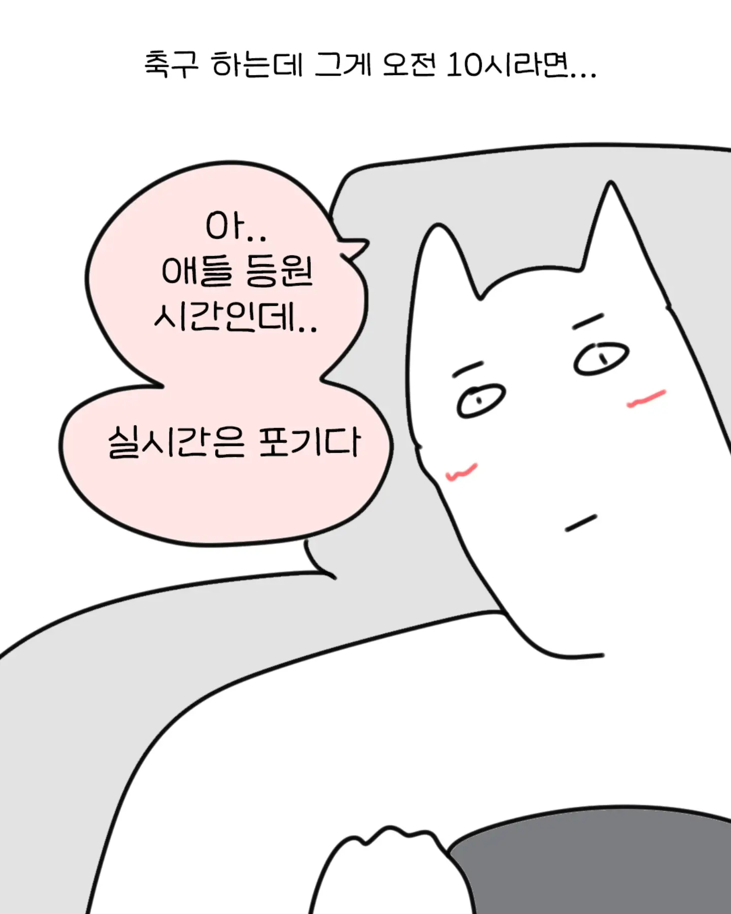 뷔스티에 원피스 1