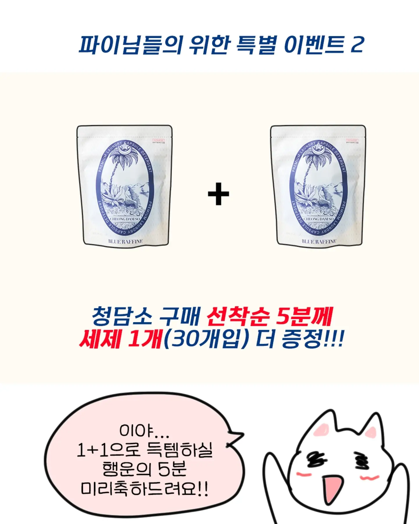 뷔스티에 원피스 11