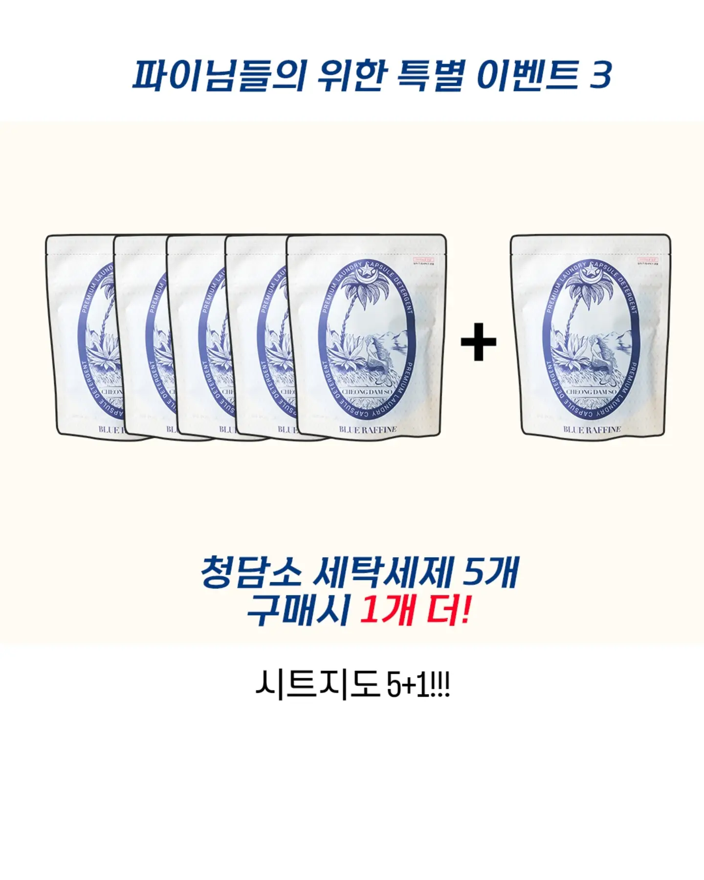 뷔스티에 원피스 12