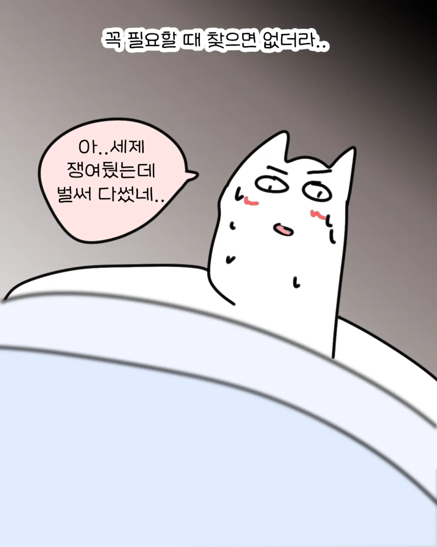 뷔스티에 원피스 4