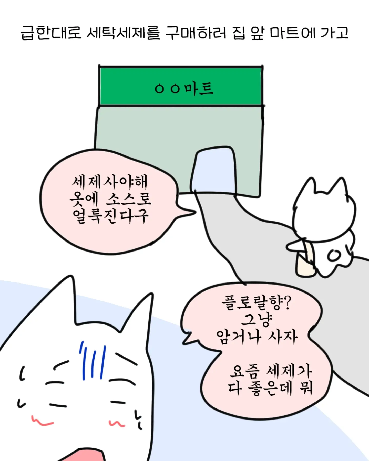 뷔스티에 원피스 5