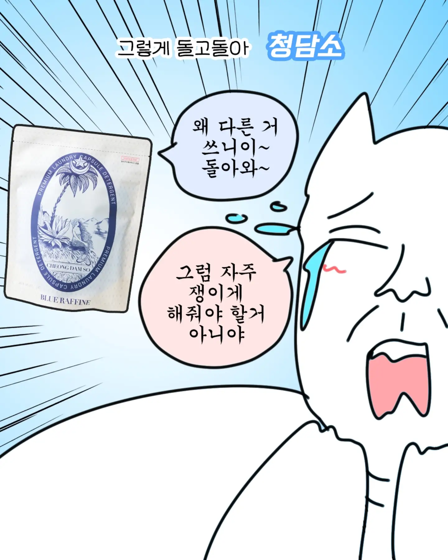 뷔스티에 원피스 7