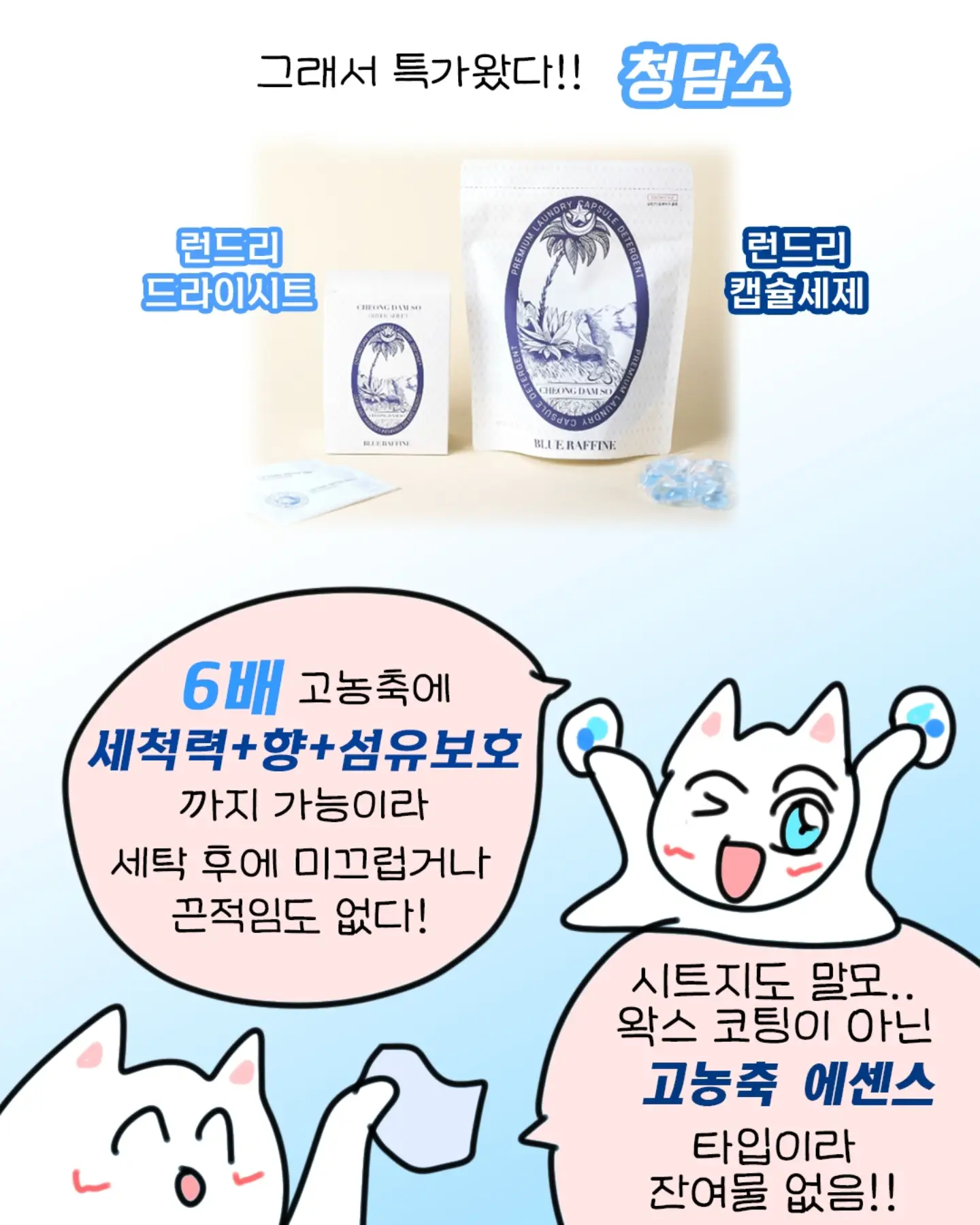 뷔스티에 원피스 8
