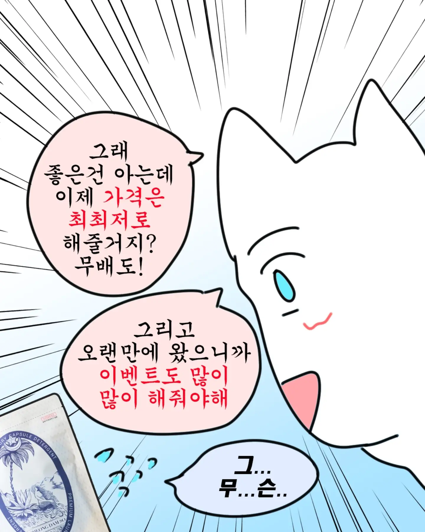 뷔스티에 원피스 9
